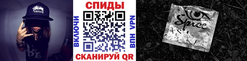 БУТИРАТ GHB  blacksprut зеркало  Туапсе 