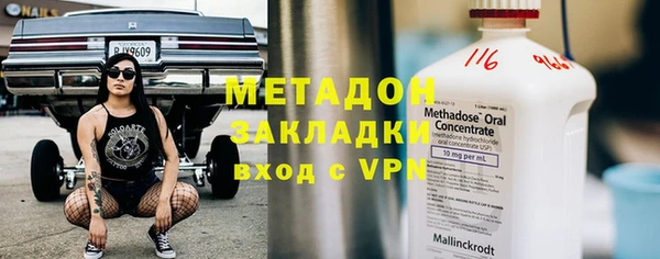 марихуана Пересвет