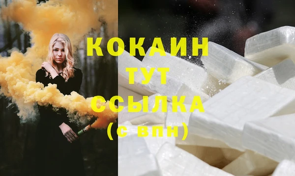 ешки Ветлуга