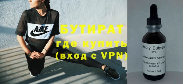 винт Пестово