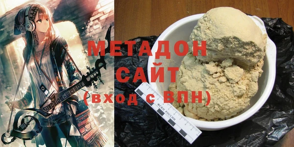 винт Пестово