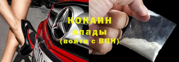 марихуана Пересвет