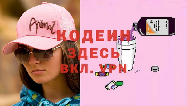 марихуана Пересвет