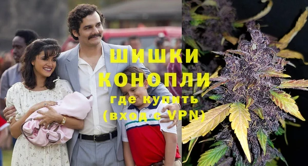 марихуана Пересвет