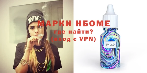 марихуана Пересвет