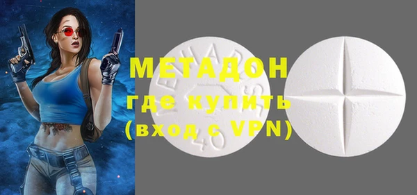 марихуана Пересвет