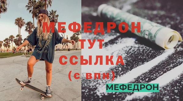 марихуана Пересвет