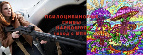 марихуана Пересвет