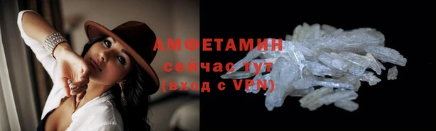 винт Пестово