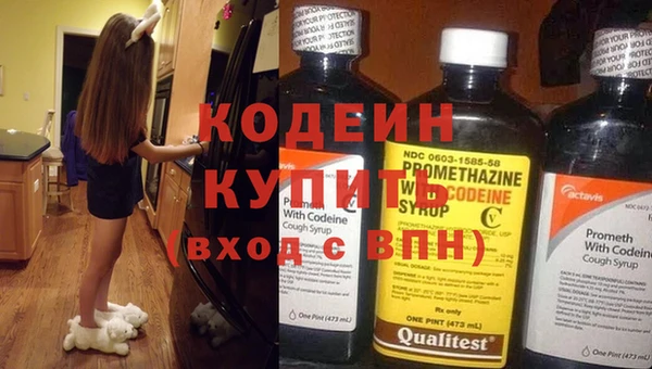 марихуана Пересвет