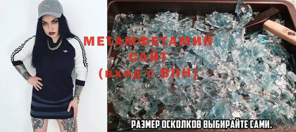 винт Пестово