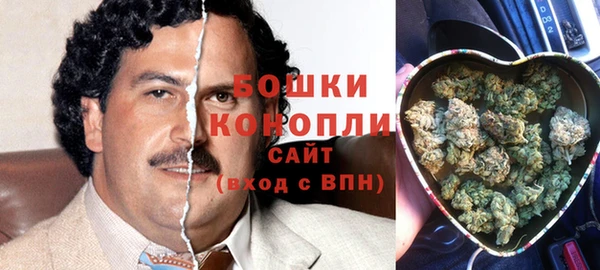 марихуана Пересвет