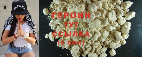 не бодяженный Весьегонск