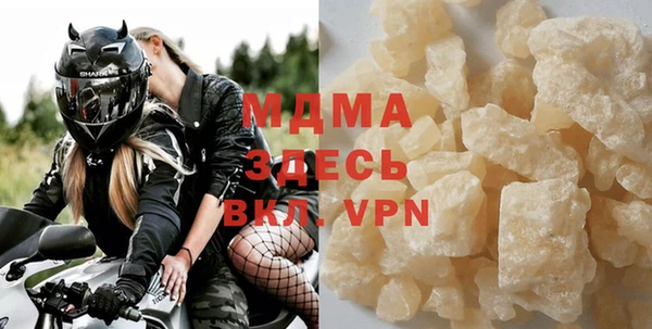 марихуана Пересвет