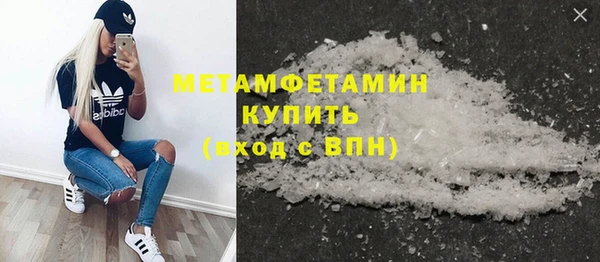 винт Пестово