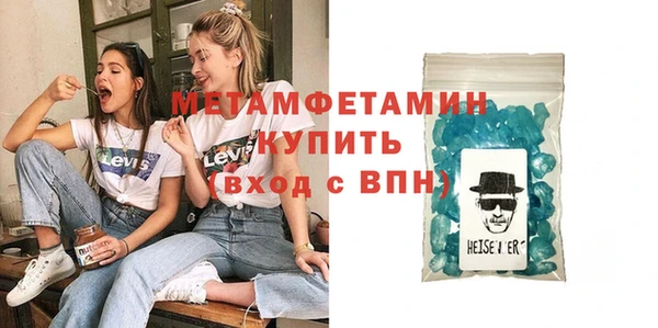 марихуана Пересвет