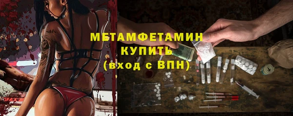 винт Пестово