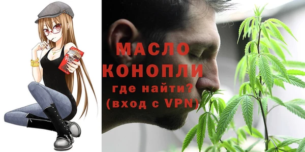 винт Пестово