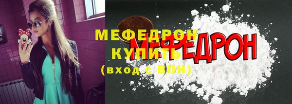 винт Пестово