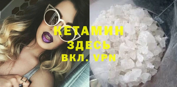 винт Пестово
