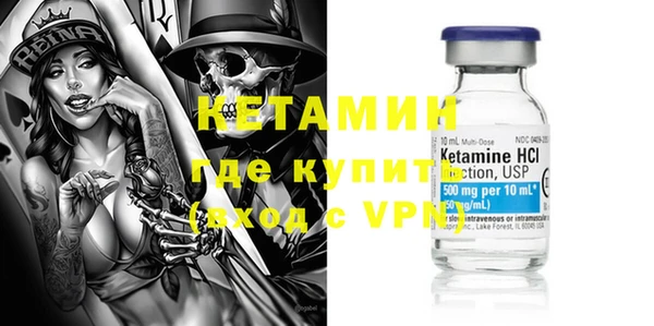 гашик Переславль-Залесский